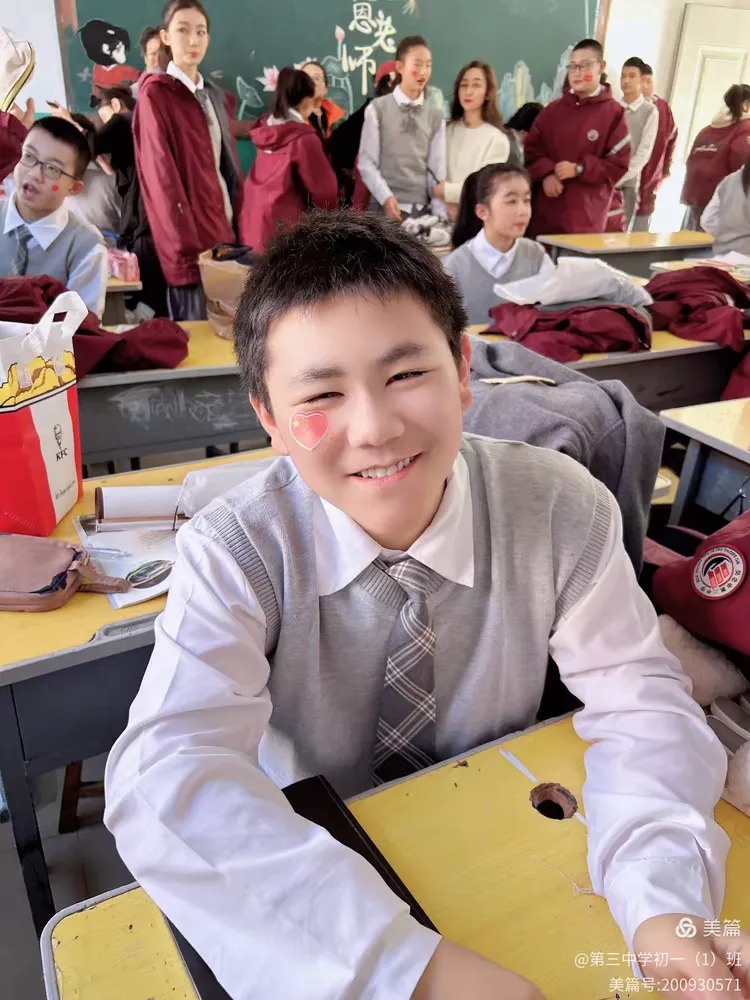 班"石榴花开校园,籽籽同心向党"红歌纪实